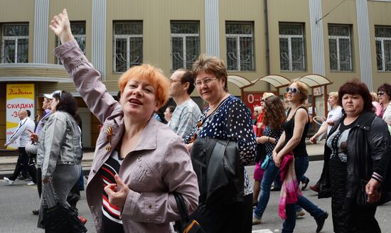 May Day celebrated in Donetsk