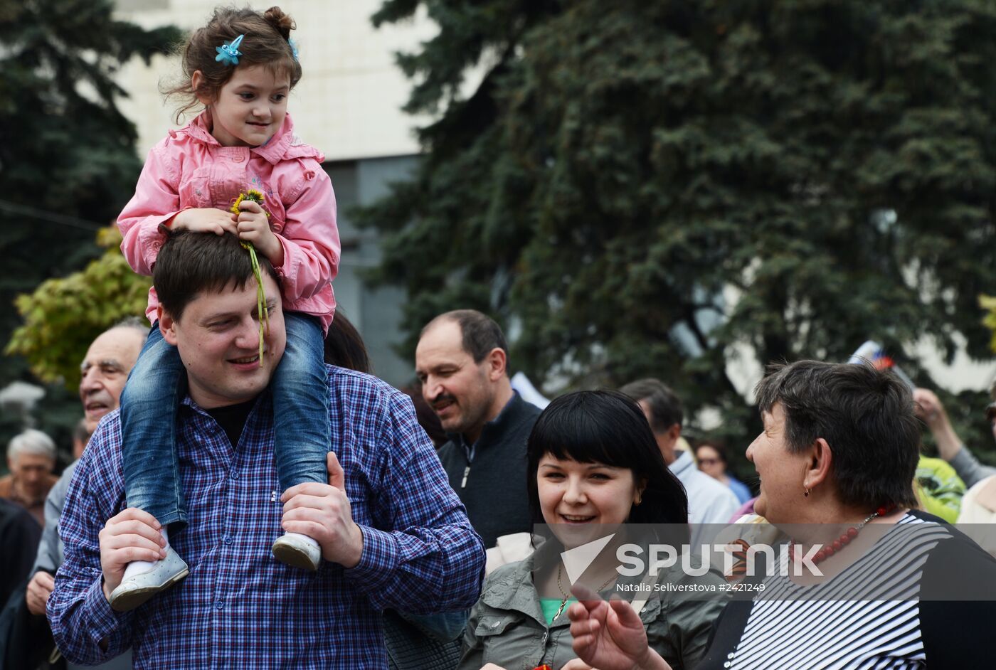 May Day celebrated in Donetsk