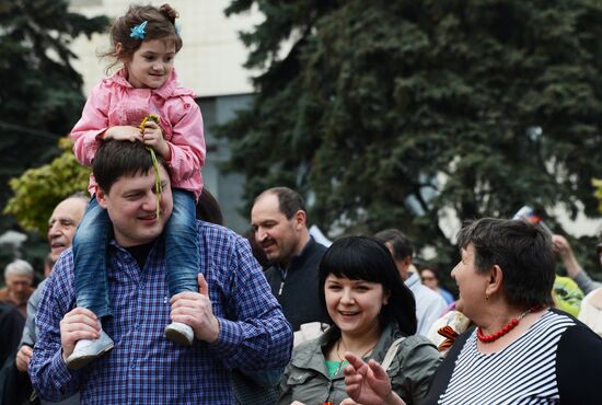 May Day celebrated in Donetsk