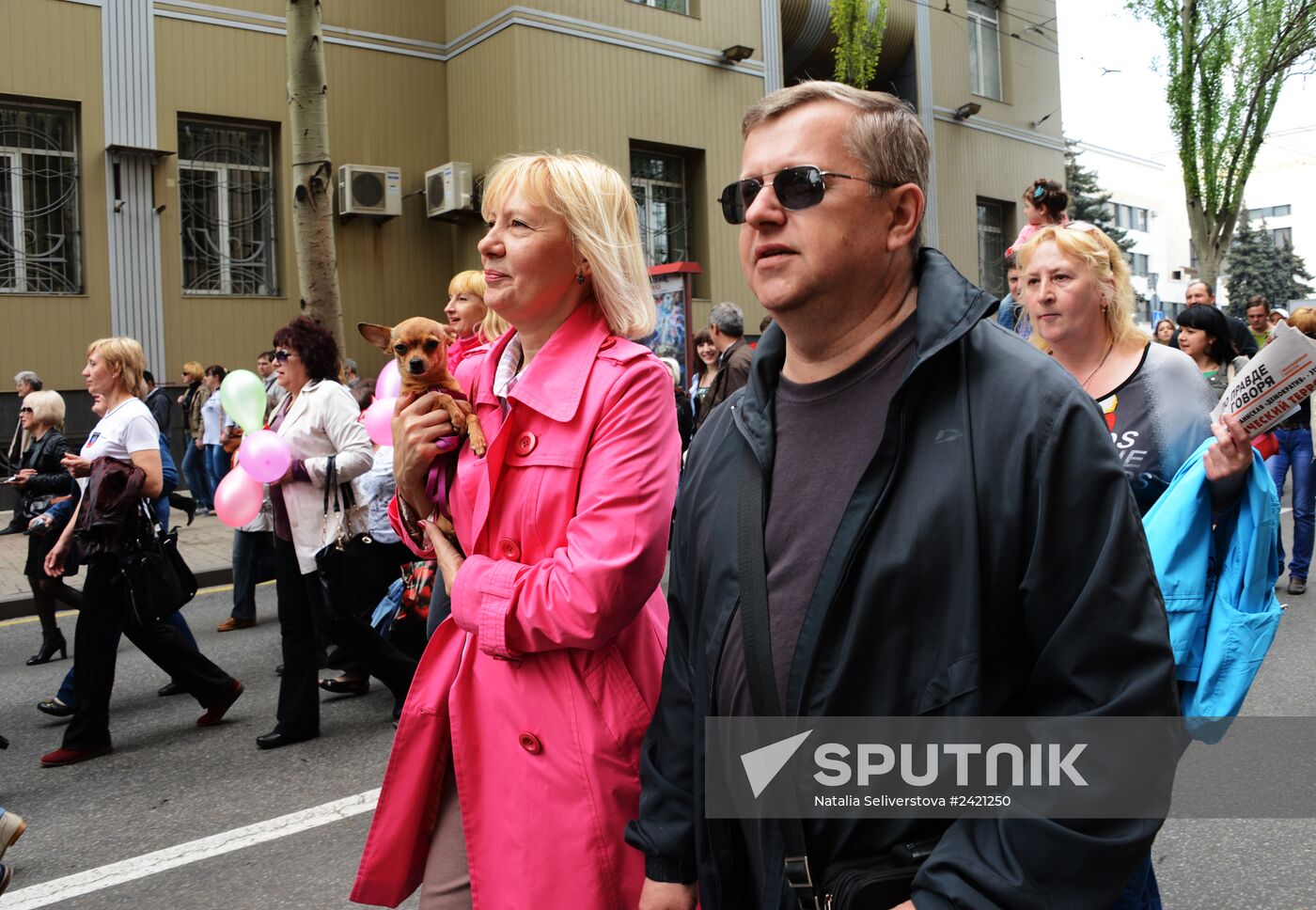May Day celebrated in Donetsk