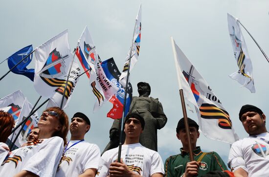 Donetsk celebrates May Day