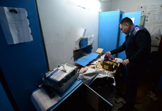 Federalization supporters seize police station in Krasnoarmeisk, Donetsk Region