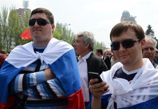 May Day celebrated in Donetsk