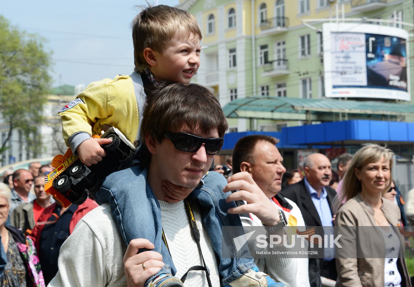 May Day celebrated in Donetsk
