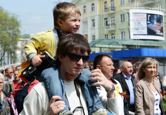 May Day celebrated in Donetsk