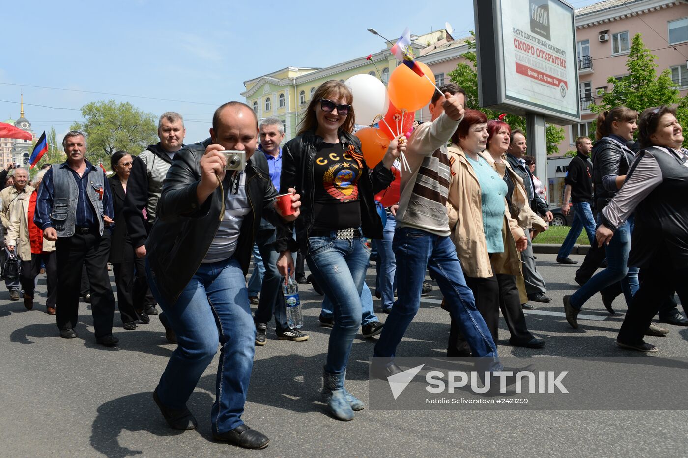 May Day celebrated in Donetsk