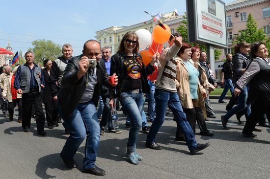 May Day celebrated in Donetsk