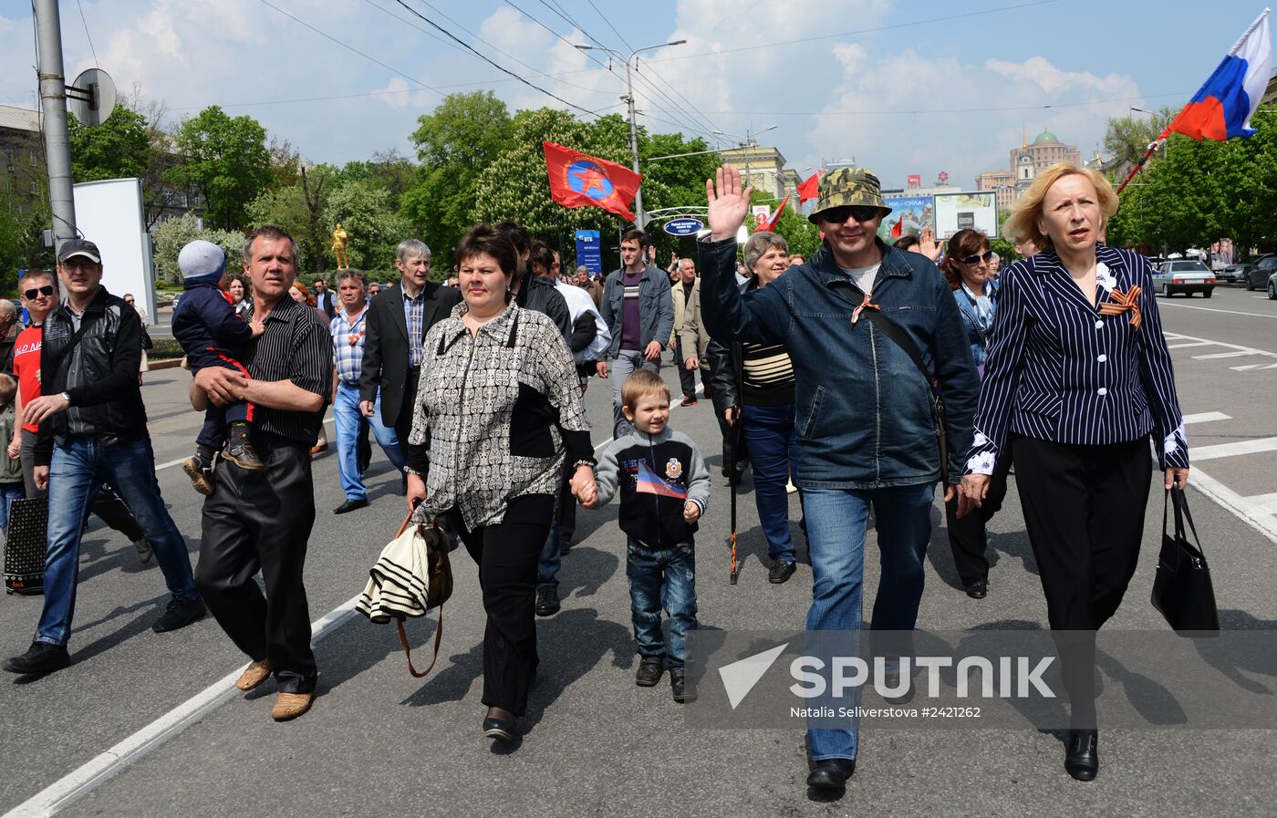 May Day celebrated in Donetsk