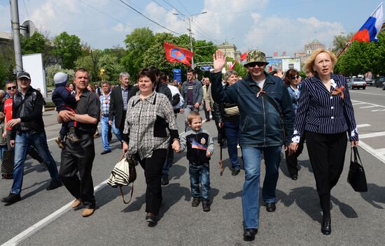 May Day celebrated in Donetsk
