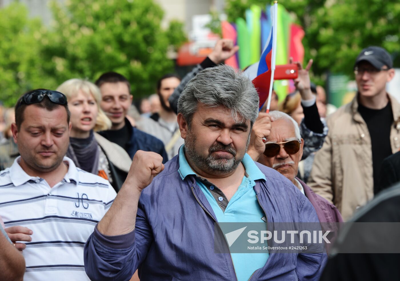 May Day celebrated in Donetsk