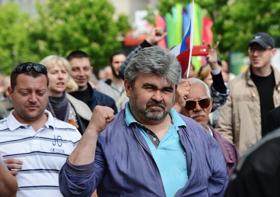 May Day celebrated in Donetsk