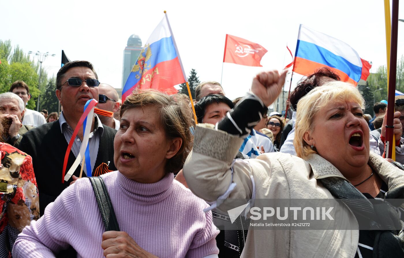 May Day celebrated in Donetsk