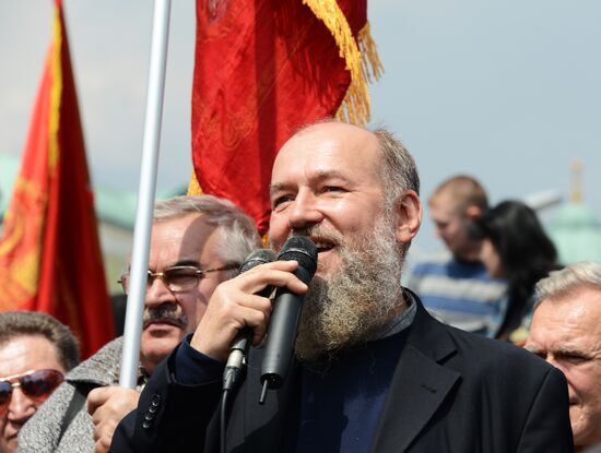 May Day celebrated in Donetsk