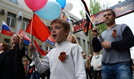 May Day celebrated in Donetsk