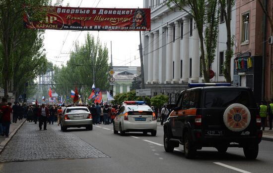 May Day celebrated in Donetsk