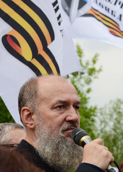 May Day celebrated in Donetsk
