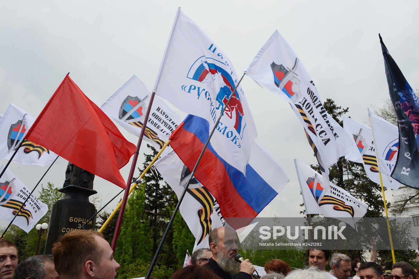 May Day celebrated in Donetsk