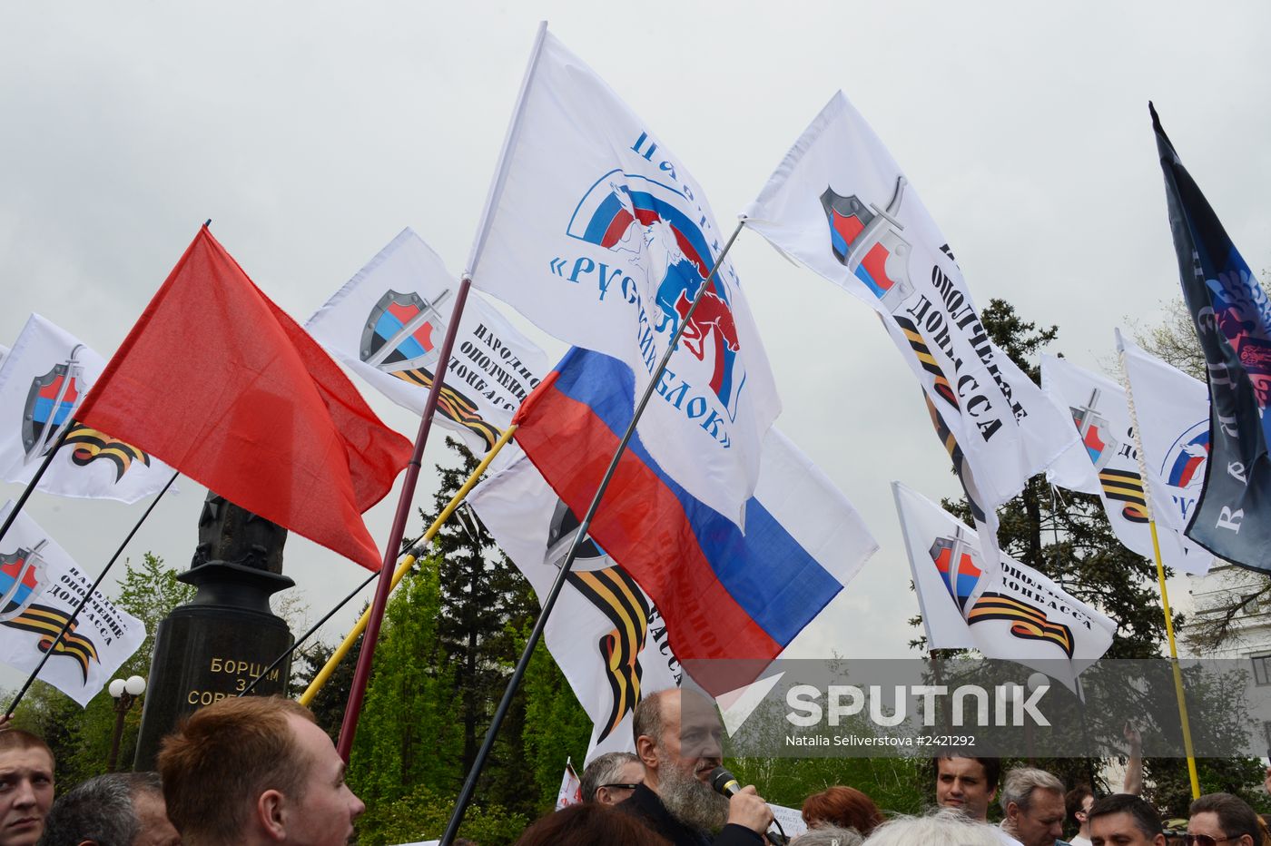 May Day celebrated in Donetsk