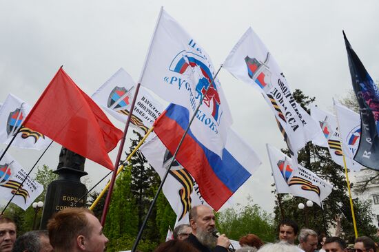 May Day celebrated in Donetsk