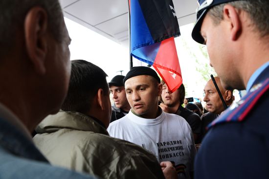 May Day celebrated in Donetsk