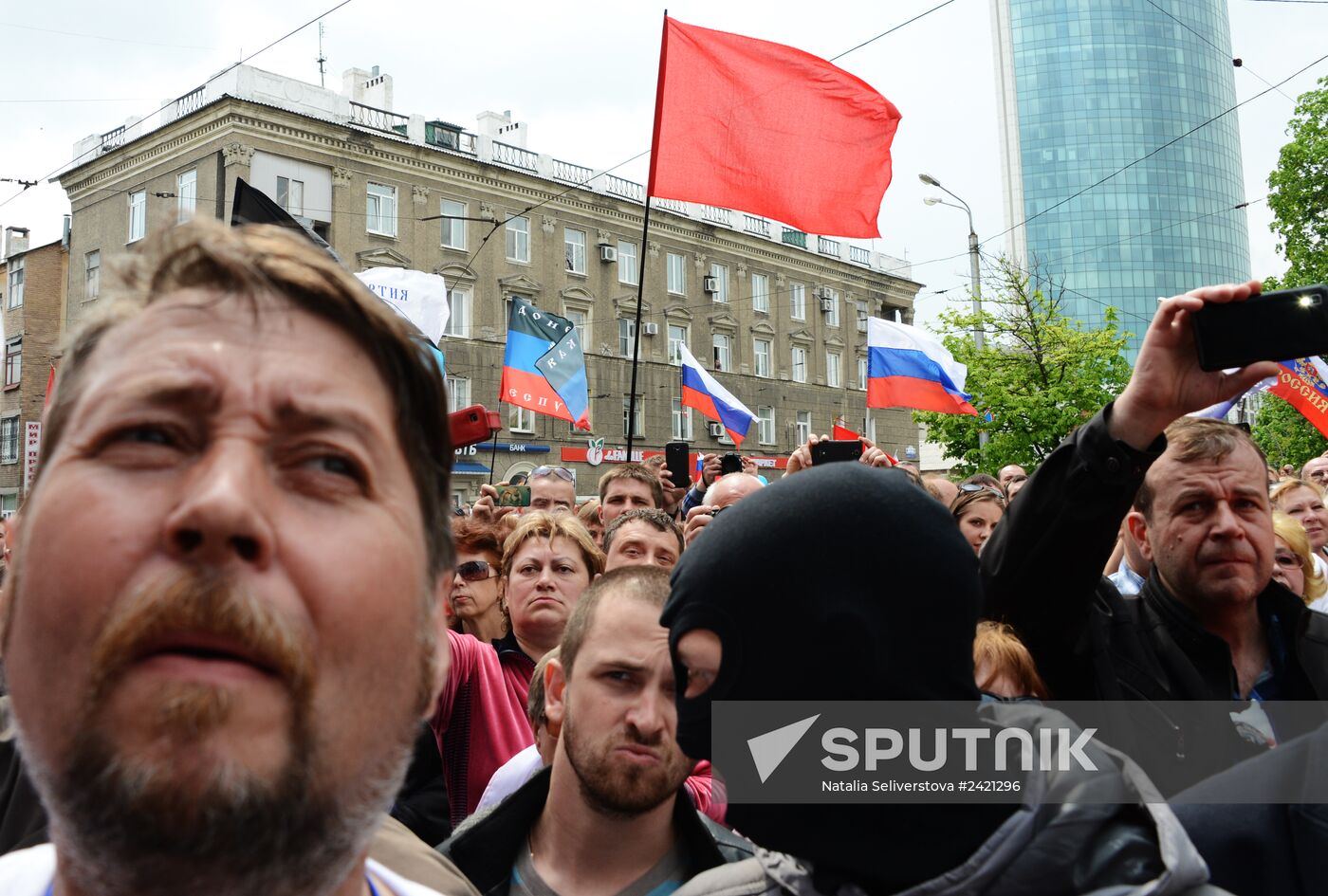 May Day celebrated in Donetsk