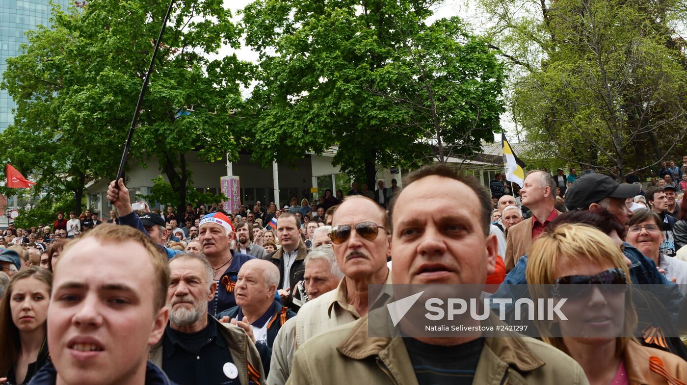 May Day celebrated in Donetsk