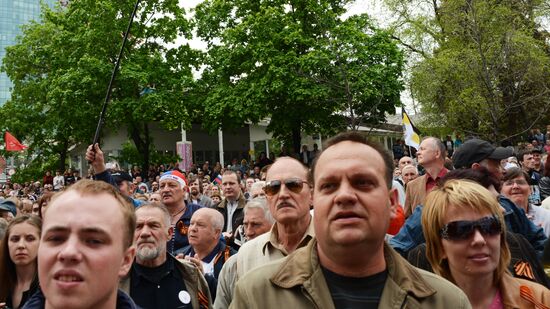 May Day celebrated in Donetsk