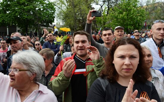 May Day celebrated in Donetsk