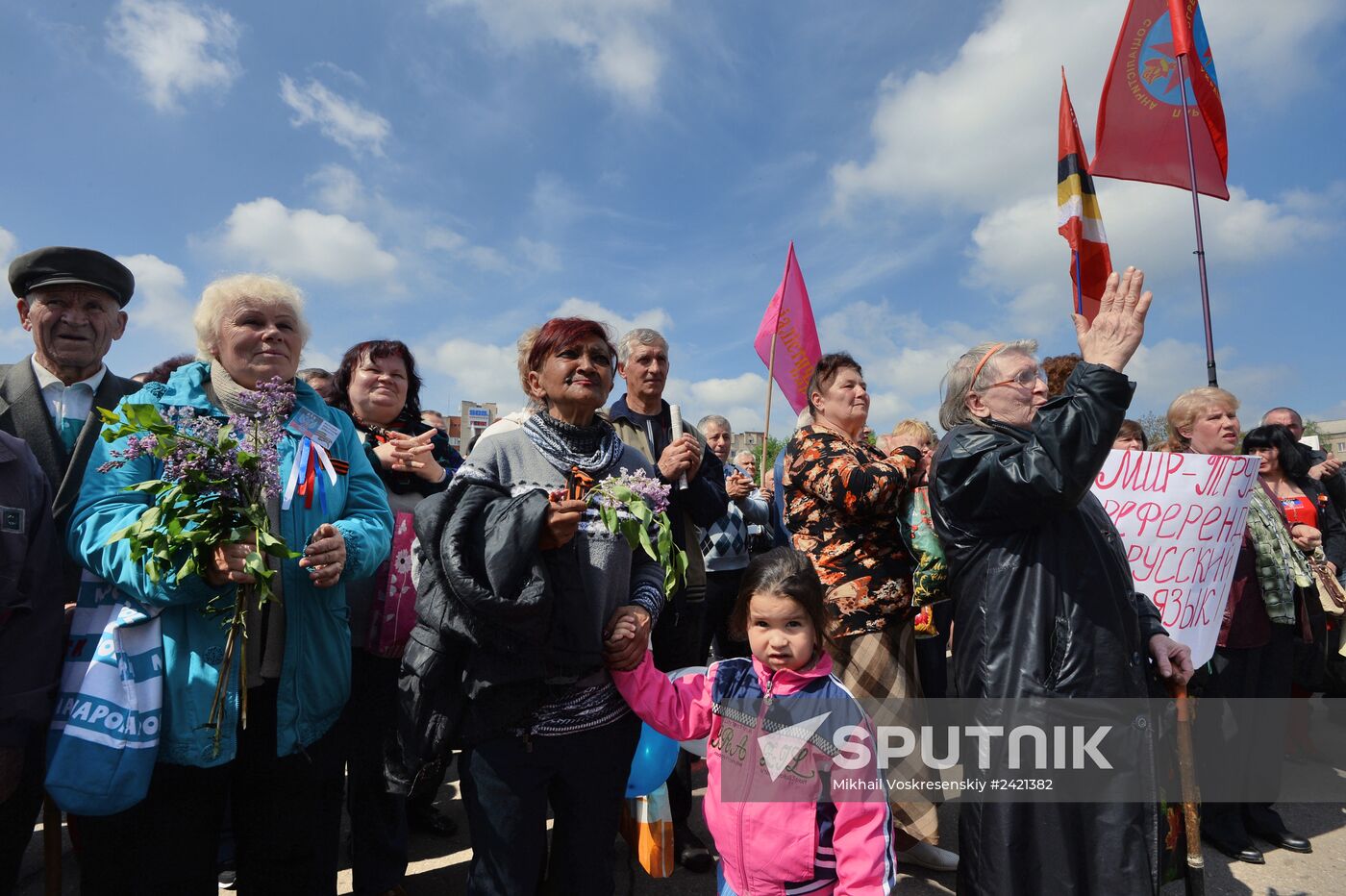 Slavyansk celebrates International Workers' Day