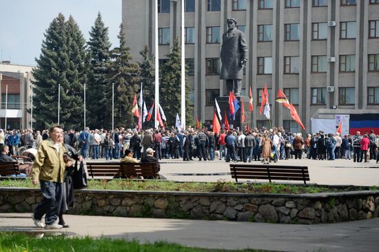 Slavyansk celebrates International Workers' Day