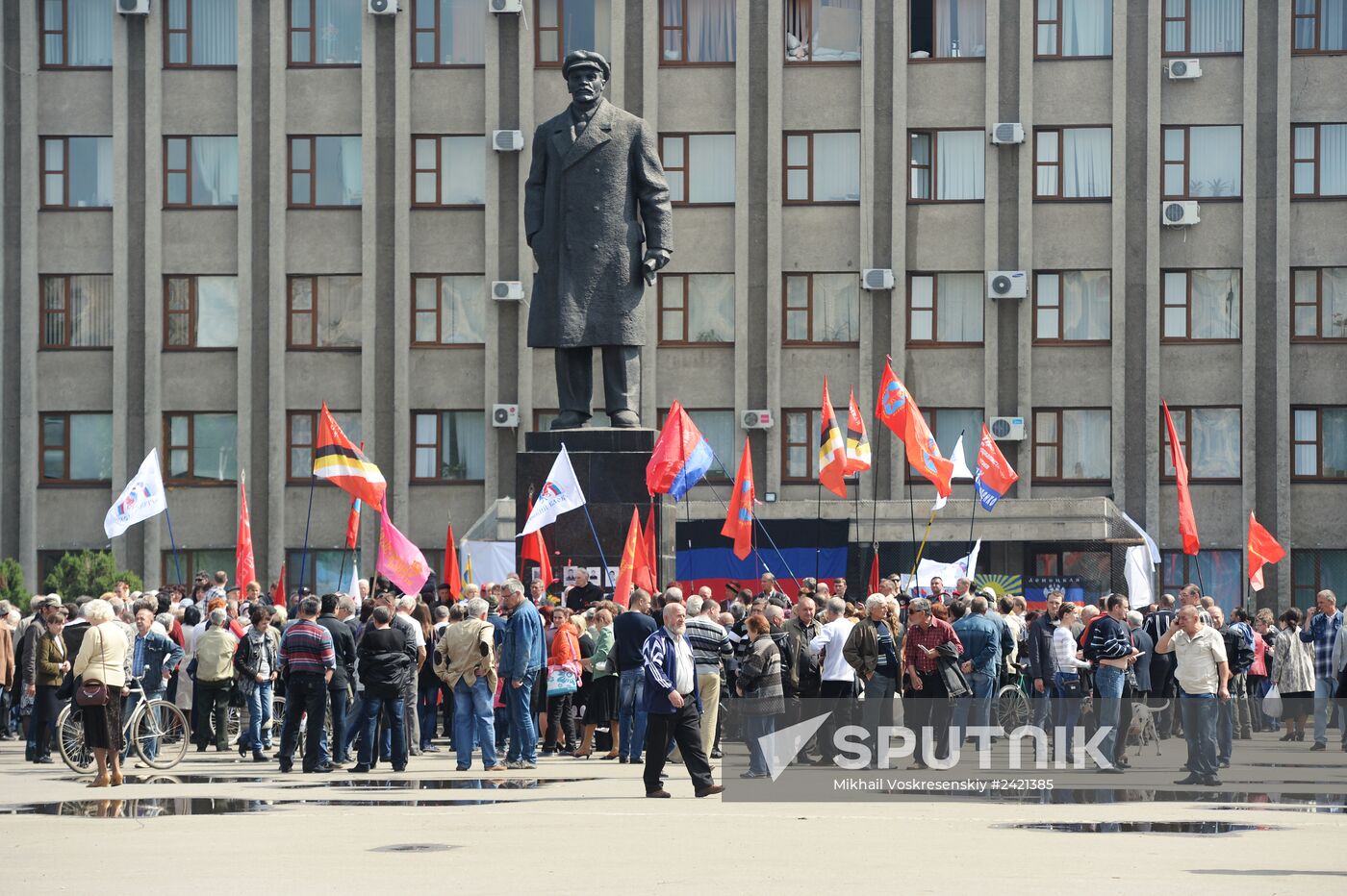 Slavyansk celebrates International Workers' Day