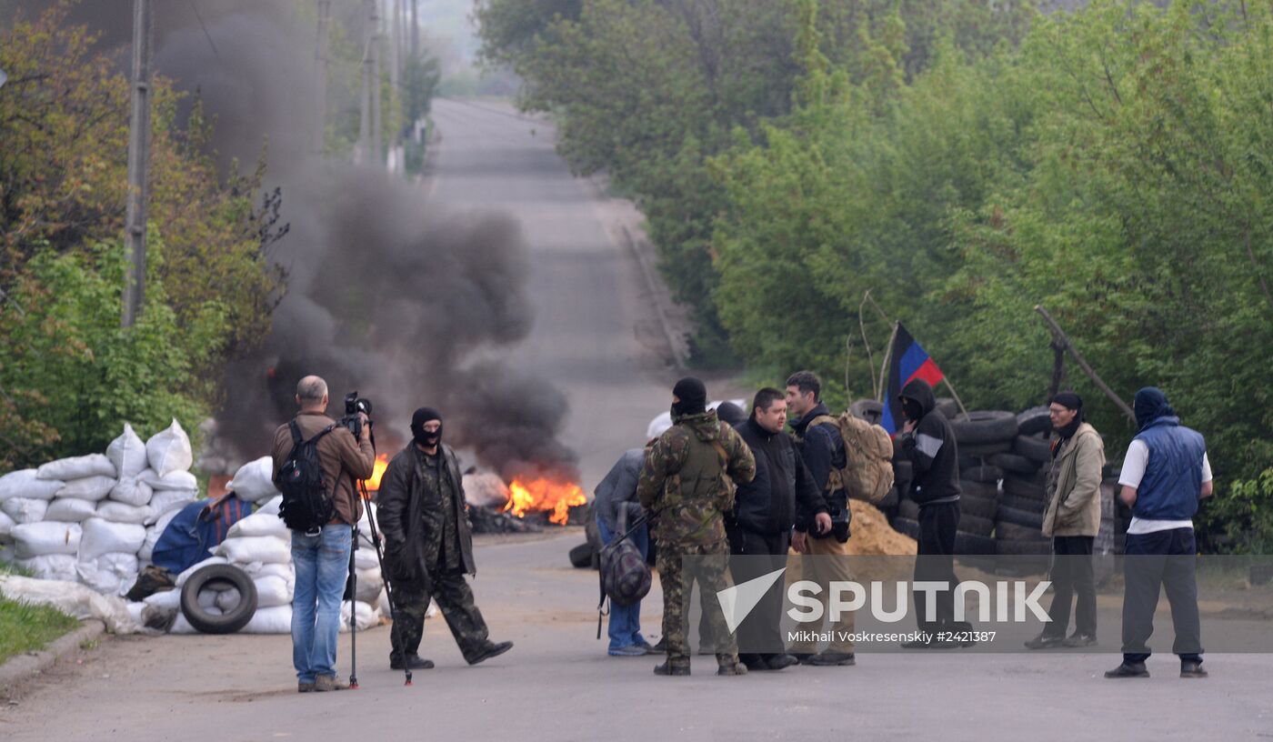 Ukrainian troops launch assault on Slavyansk