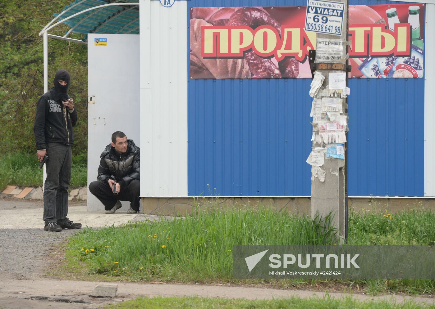 Ukrainian troops launch assault on Slavyansk