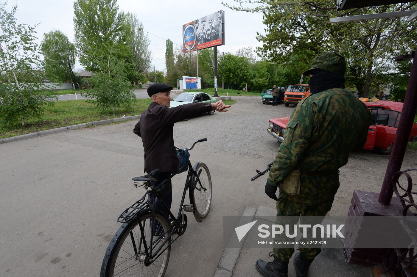 Ukrainian troops launch assault on Slavyansk