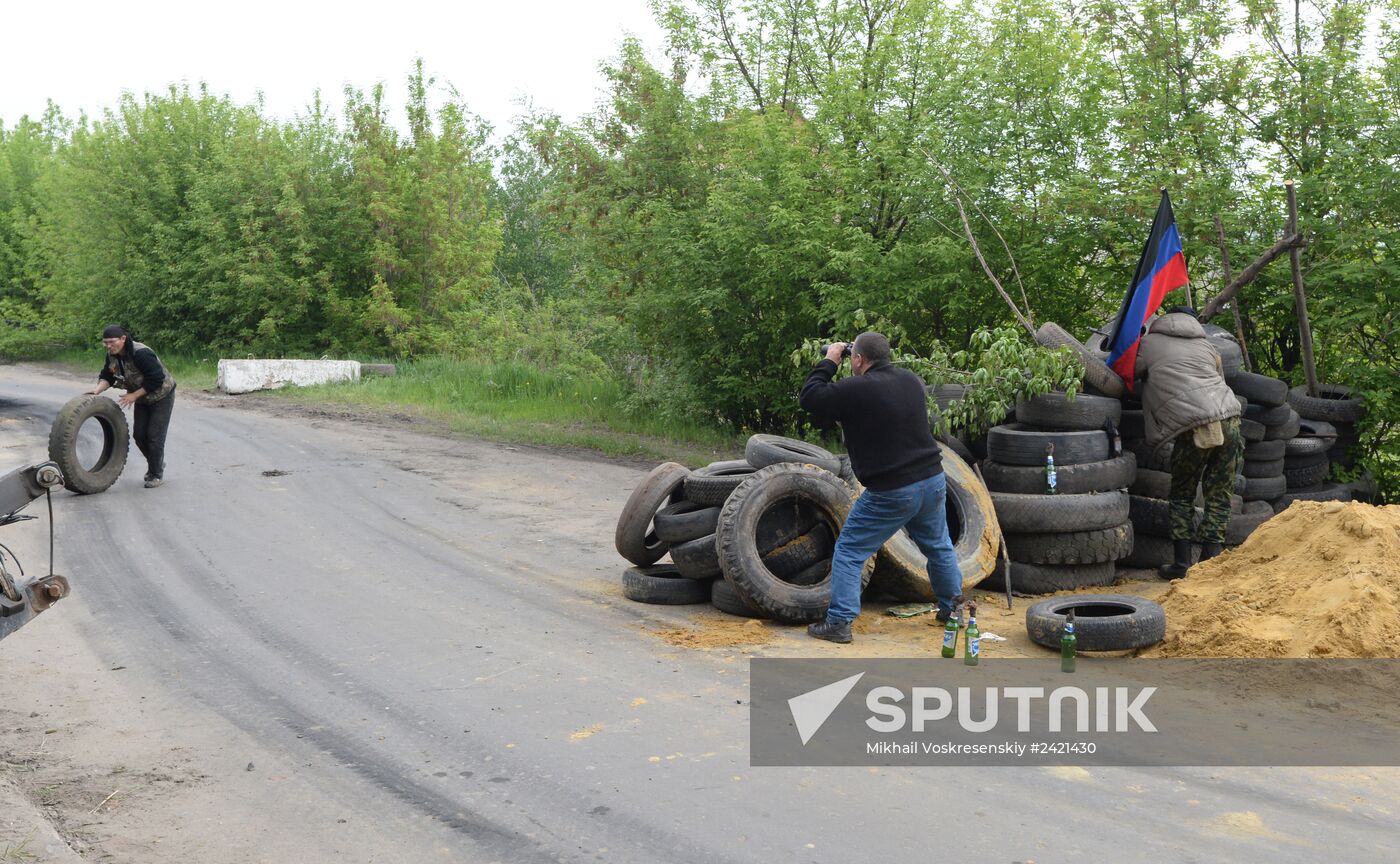 Ukrainian troops launch assault on Slavyansk