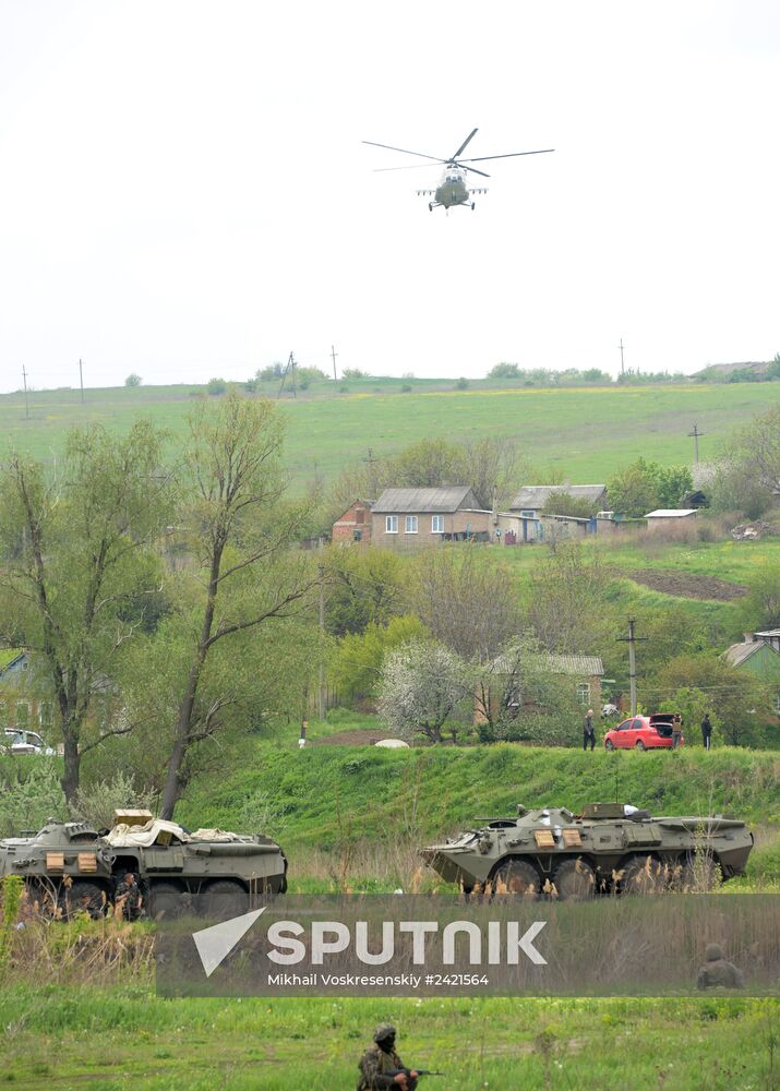 Ukrainian troops launch assault on Slavyansk