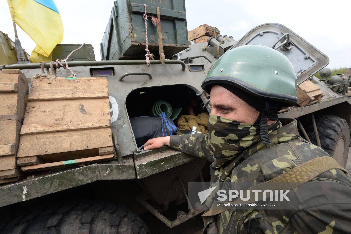 Ukrainian troops launch assault on Slavyansk