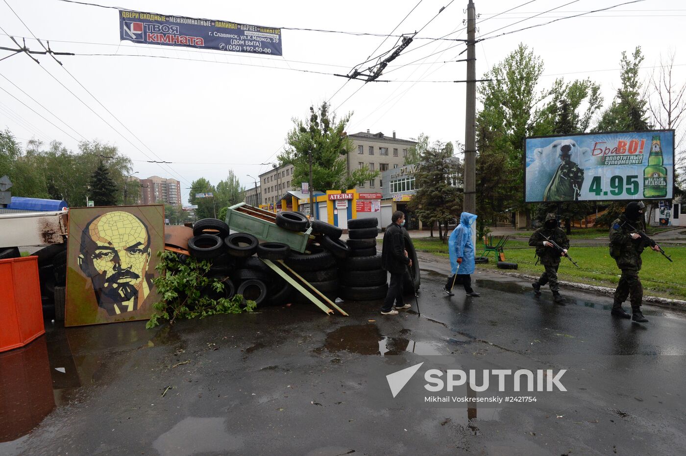 Ukrainian troops launch assault on Slavyansk