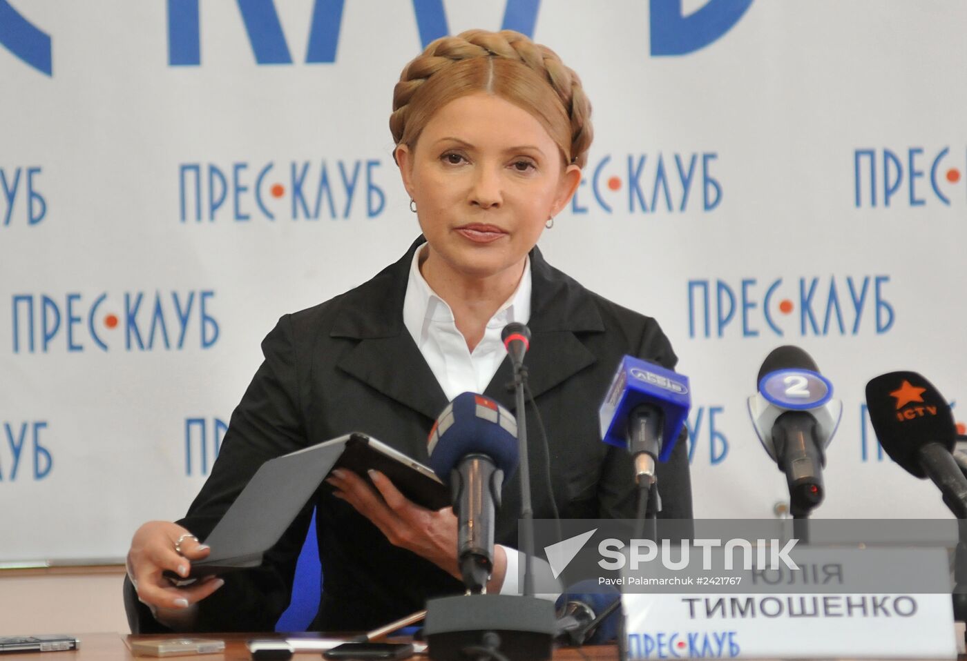 Yulia Tymosheko gives news conference in Lvov