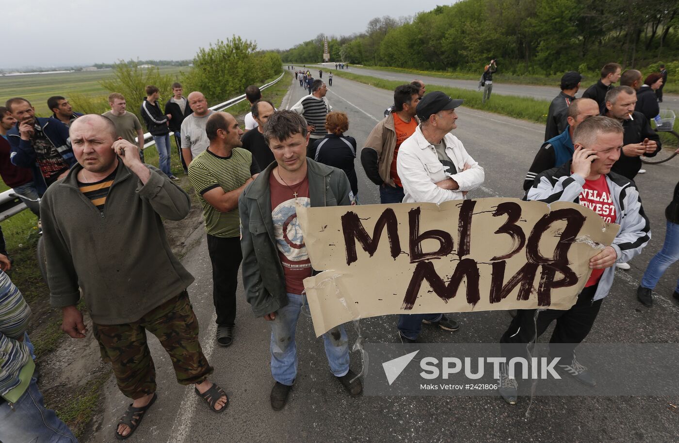 Ukrainian troops launch assault on Slavyansk