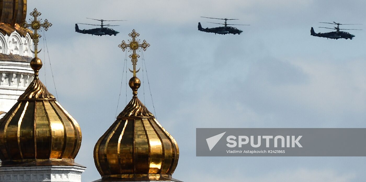 Victory Parade's air show rehearsal