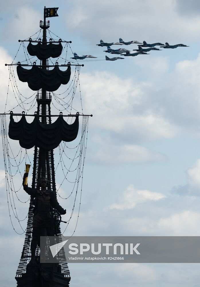 Victory Parade's air show rehearsal