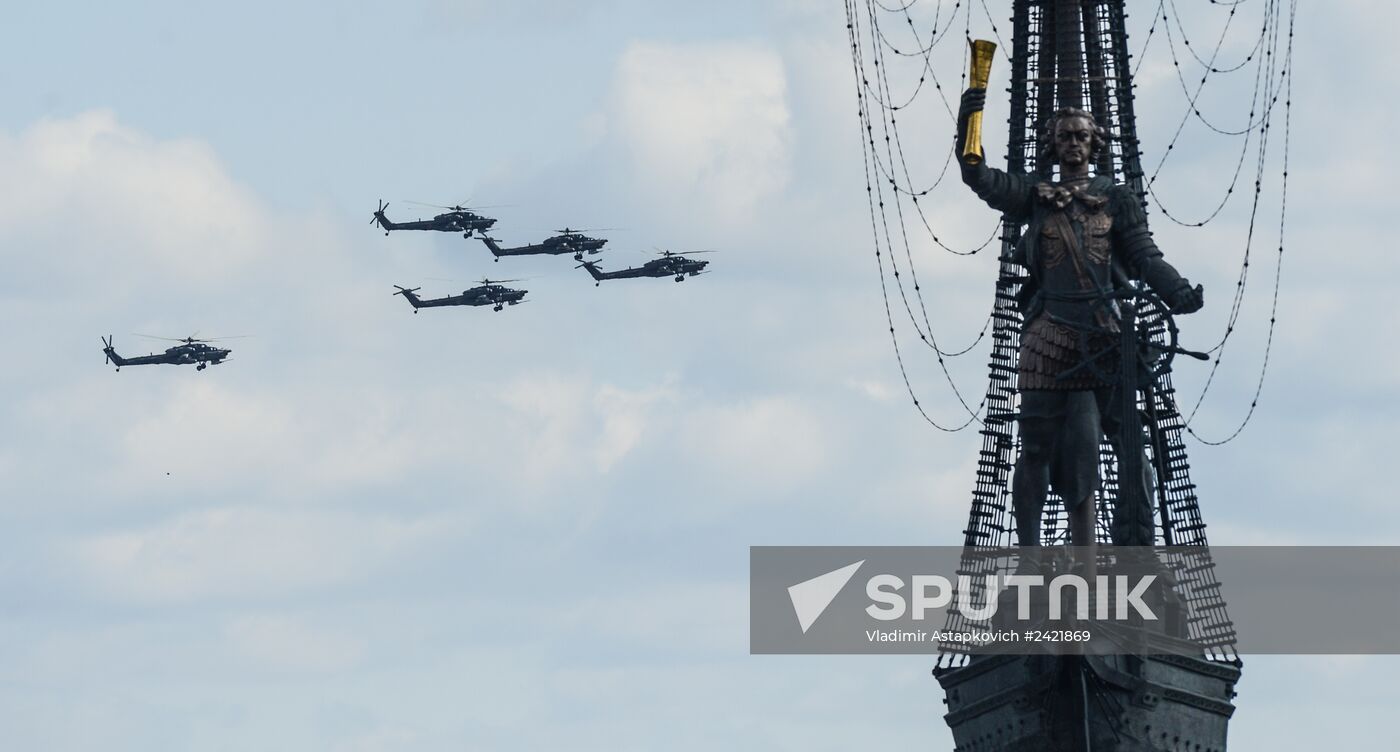 Victory Parade's air show rehearsal