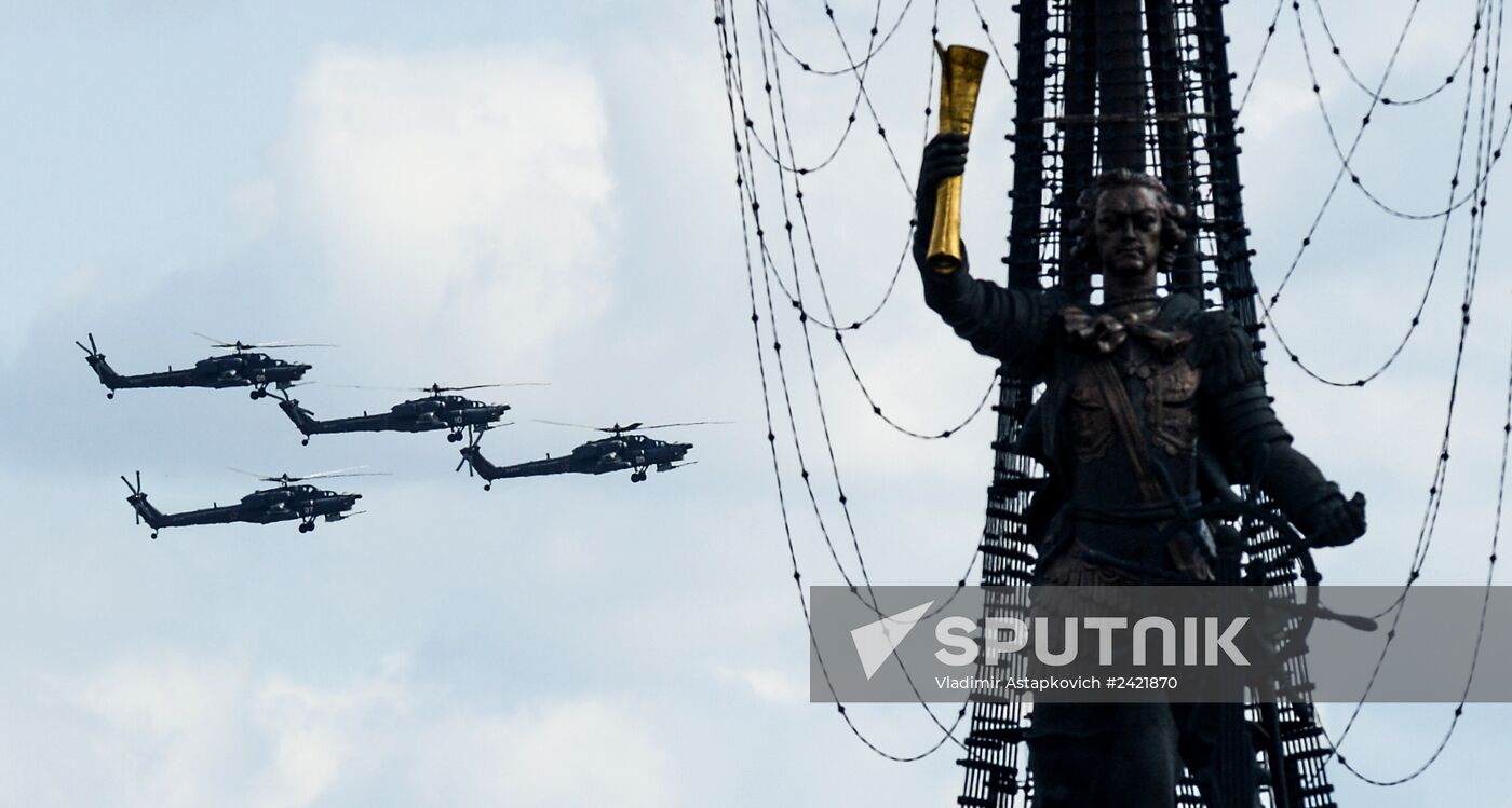 Victory Parade's air show rehearsal