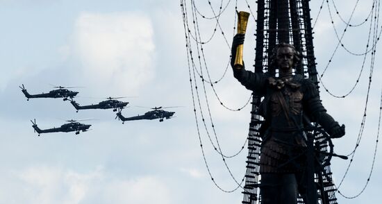 Victory Parade's air show rehearsal