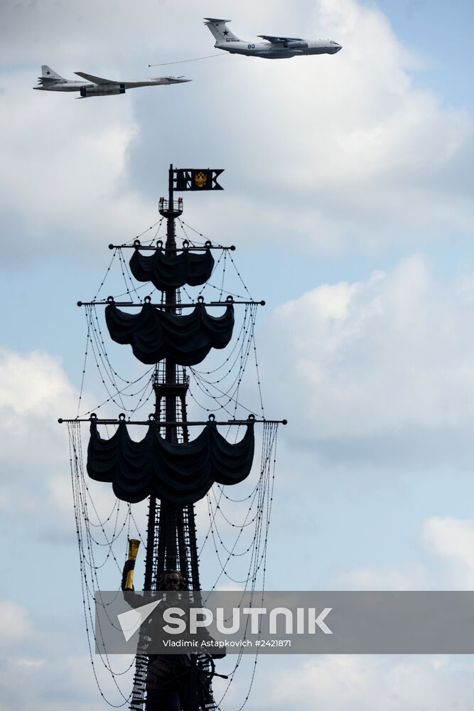 Victory Parade's air show rehearsal