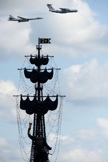 Victory Parade's air show rehearsal