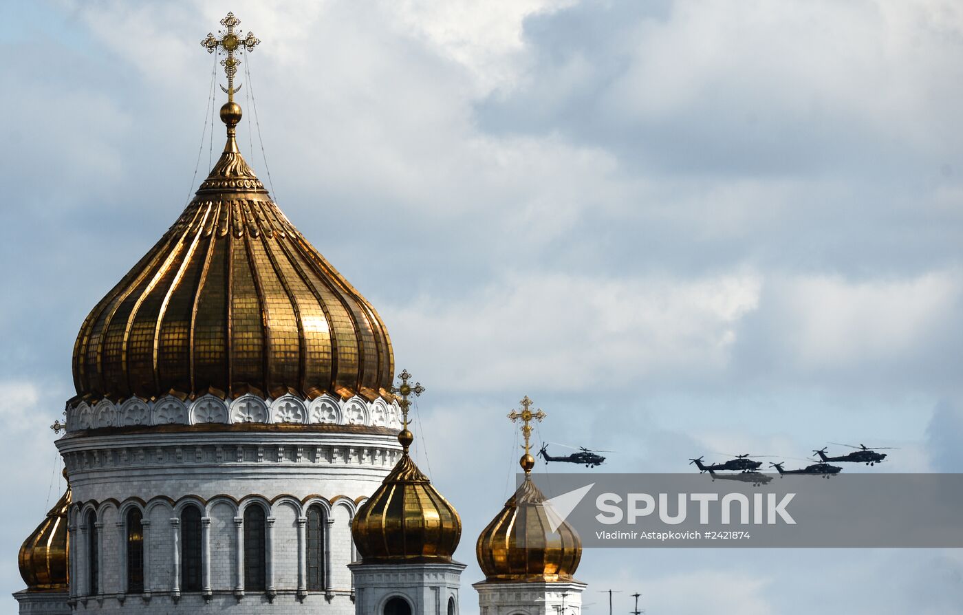 Victory Parade's air show rehearsal