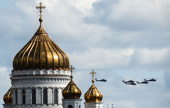 Victory Parade's air show rehearsal