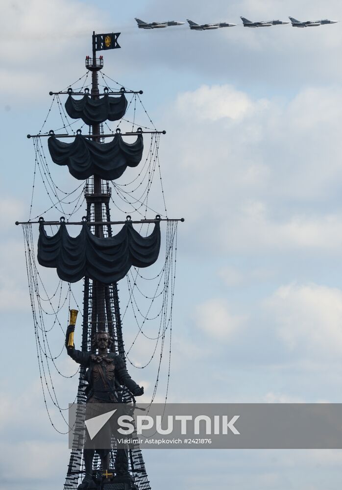Victory Parade's air show rehearsal